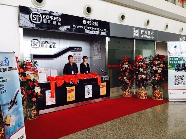 安能物流价格计算方法是怎样的?安能2017年物