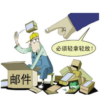 物流配送的一般流程是怎样的?有哪些步骤?