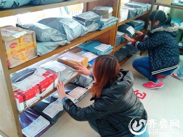 物流的分类有哪些?可不仅仅是我们日常看到的