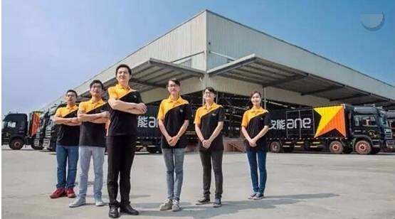 中铁物流收费标准是怎样的?中铁物流价格表有