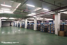 广州经济技术开发区仓2500平仓储招商