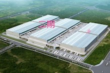 郑州航空港经济综合实验区丙二类双层坡道库二期项目