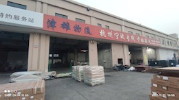 天津西青区有70000平米普通仓库出租