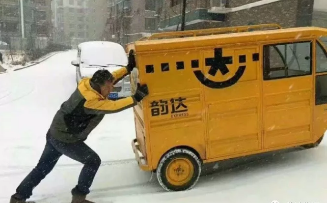 韵达快递员工作时间是多久?8~10个小时是常态