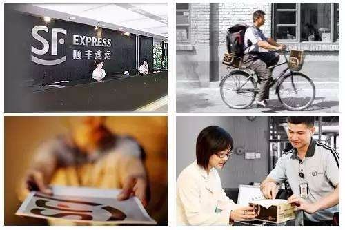 圆通快递代理点利润是多少?代理商:毛利率从3