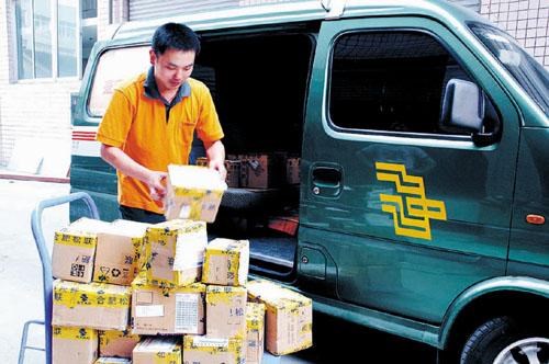 邮政国内小包是什么快递?2018年收费价格详解