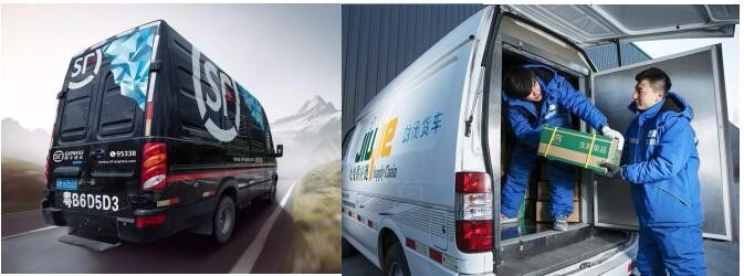 能物流30公斤多少钱?安能物流价格计算方法详