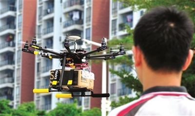 民航局发布无人机经营活动管理办法,准入条件