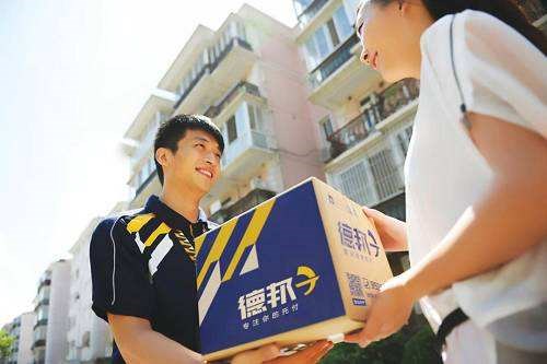 17年德邦营收203.5亿净利润5.47亿，崔维星致股东内部信说了些啥？