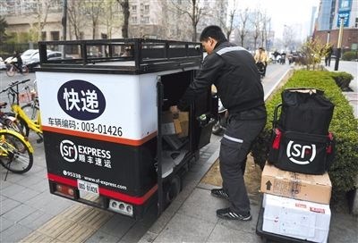 寄大件用什么快递便宜?这家快递价格居然比同