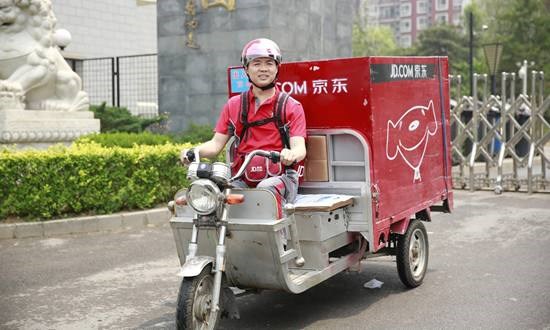 京东物流一般多久能到?史上最全京东物流时效