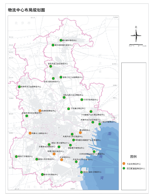 信息来源：《天津市物流业空间布局规划（2019—2035年）》
