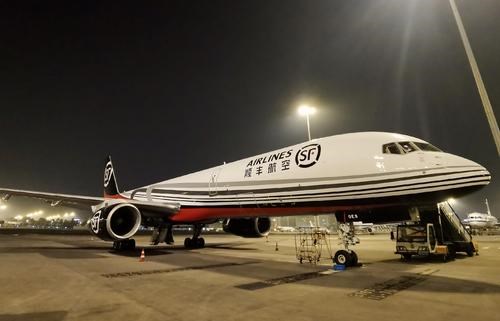 输油管道停运受控 美国航空运输未受影响