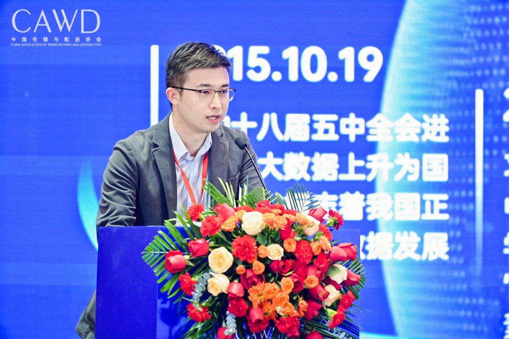 仓储数据,仓配行业,仓储配送,仓储物流 仓储数据,仓配行业,仓储配送,仓储物流