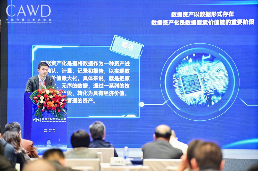 仓储数据,仓配行业,仓储配送,仓储物流 仓储数据,仓配行业,仓储配送,仓储物流